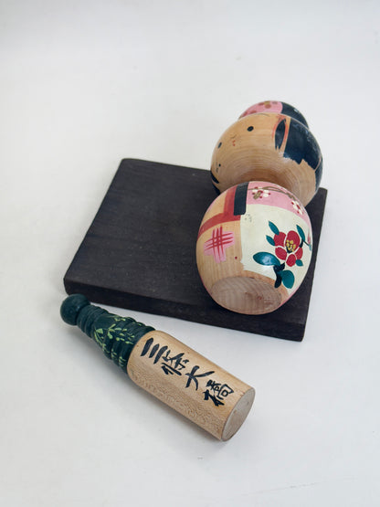 K10274 - Omiyage Kokeshi from Sanjō Ōhashi 三条大橋