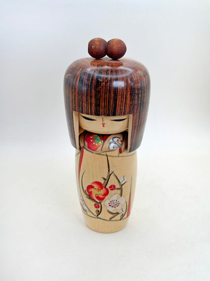 K20159 - Sosaku Kokeshi by Kojo Tanaka 田中晃常