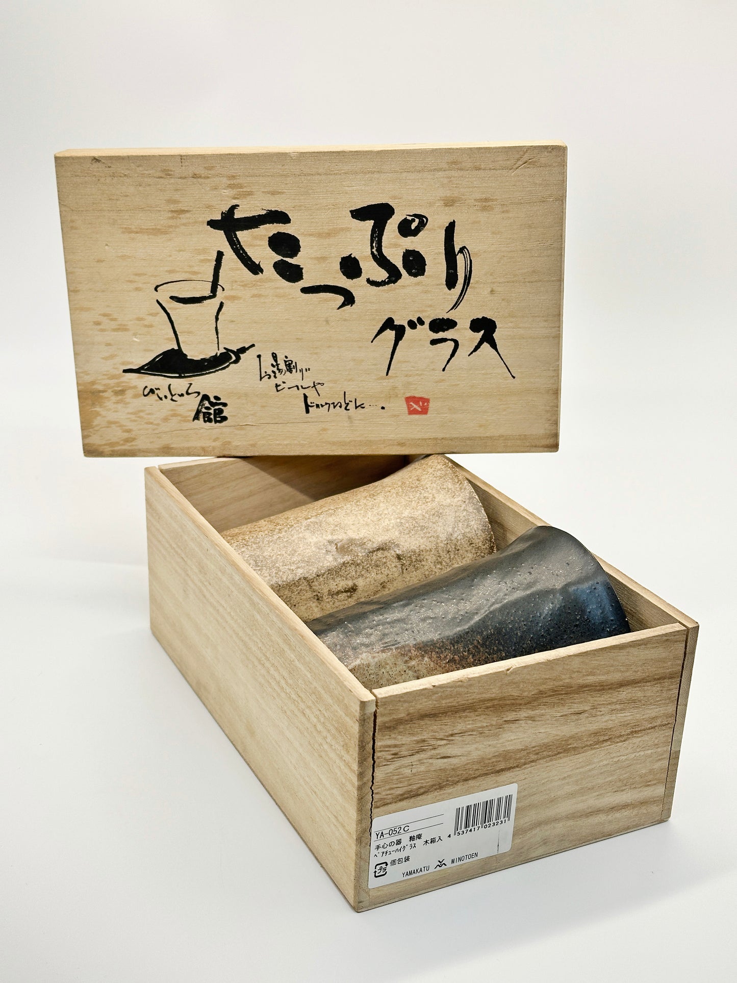TB203 - Mino Cups of Mino Ware 美濃焼
