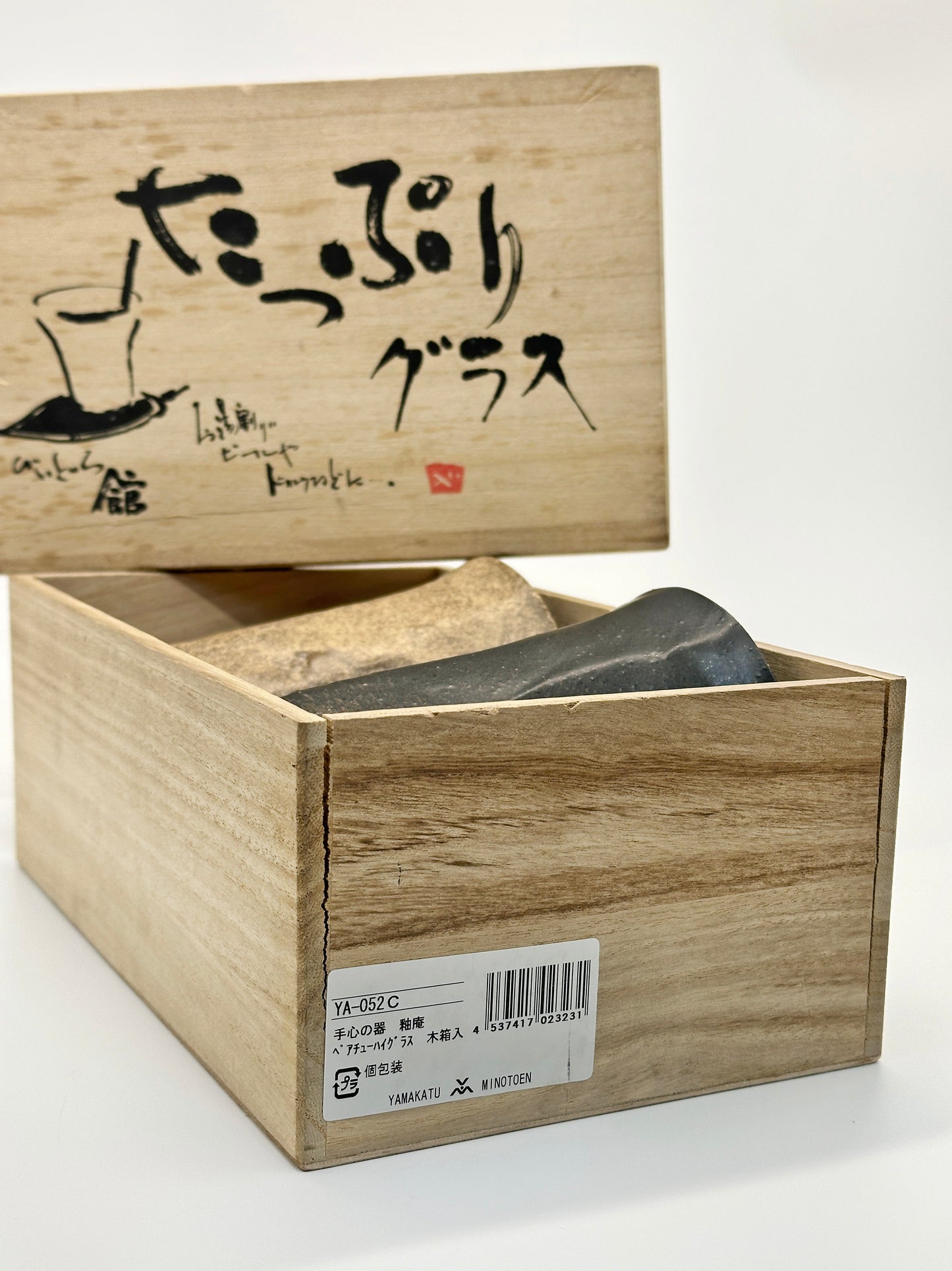 TB203 - Mino Cups of Mino Ware 美濃焼
