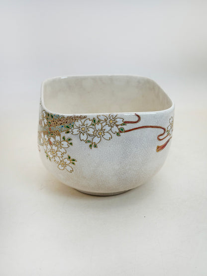 TC109 - Kyō-yaki Square Chawan Matcha Bowl 京焼