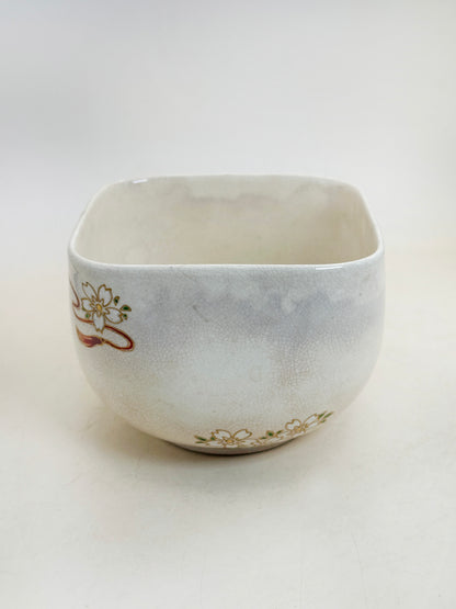 TC109 - Kyō-yaki Square Chawan Matcha Bowl 京焼