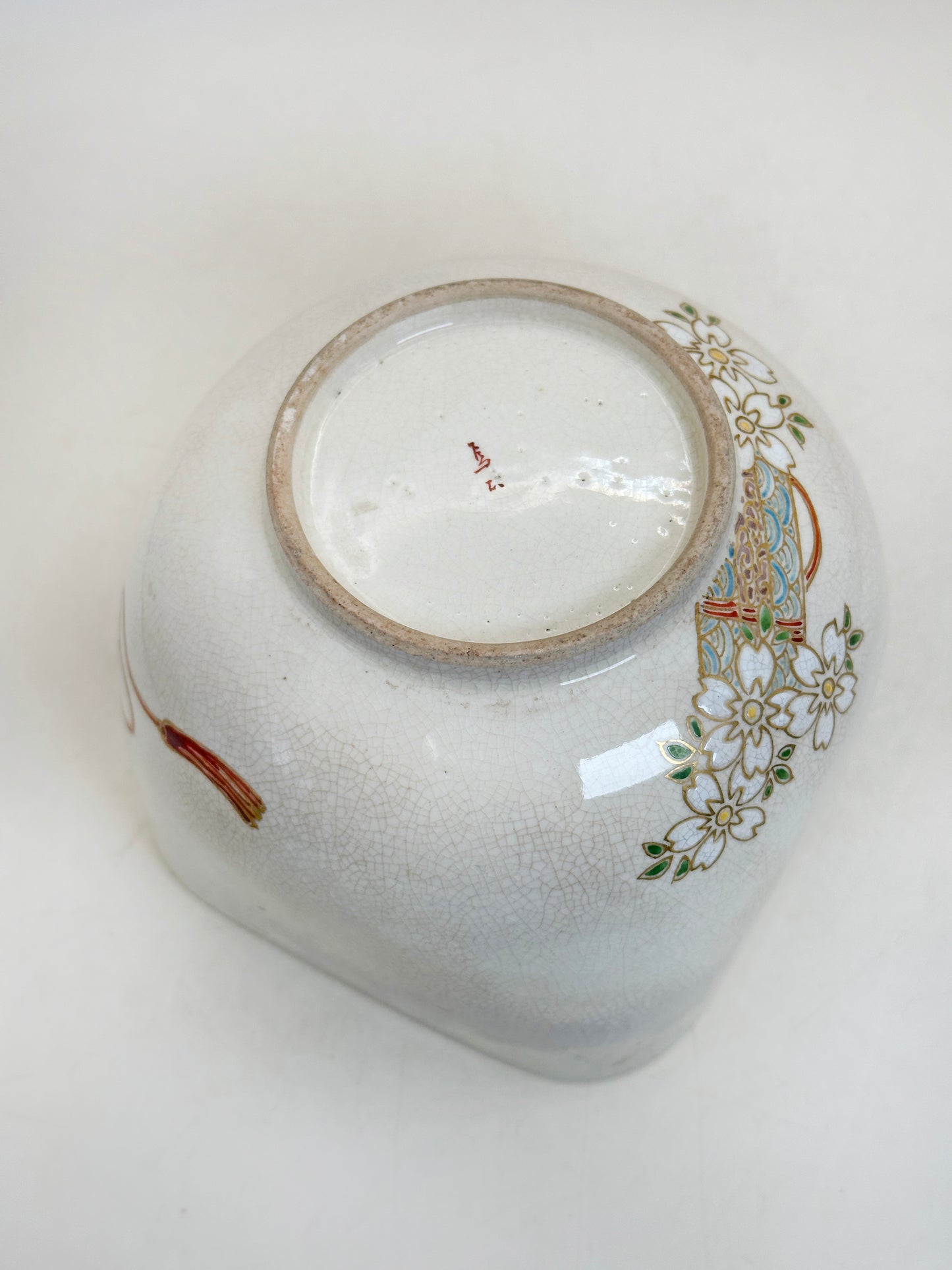 TC109 - Kyō-yaki Square Chawan Matcha Bowl 京焼