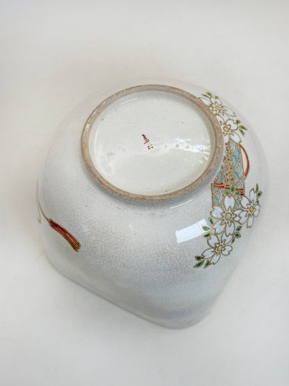 TC109 - Kyō-yaki Square Chawan Matcha Bowl 京焼