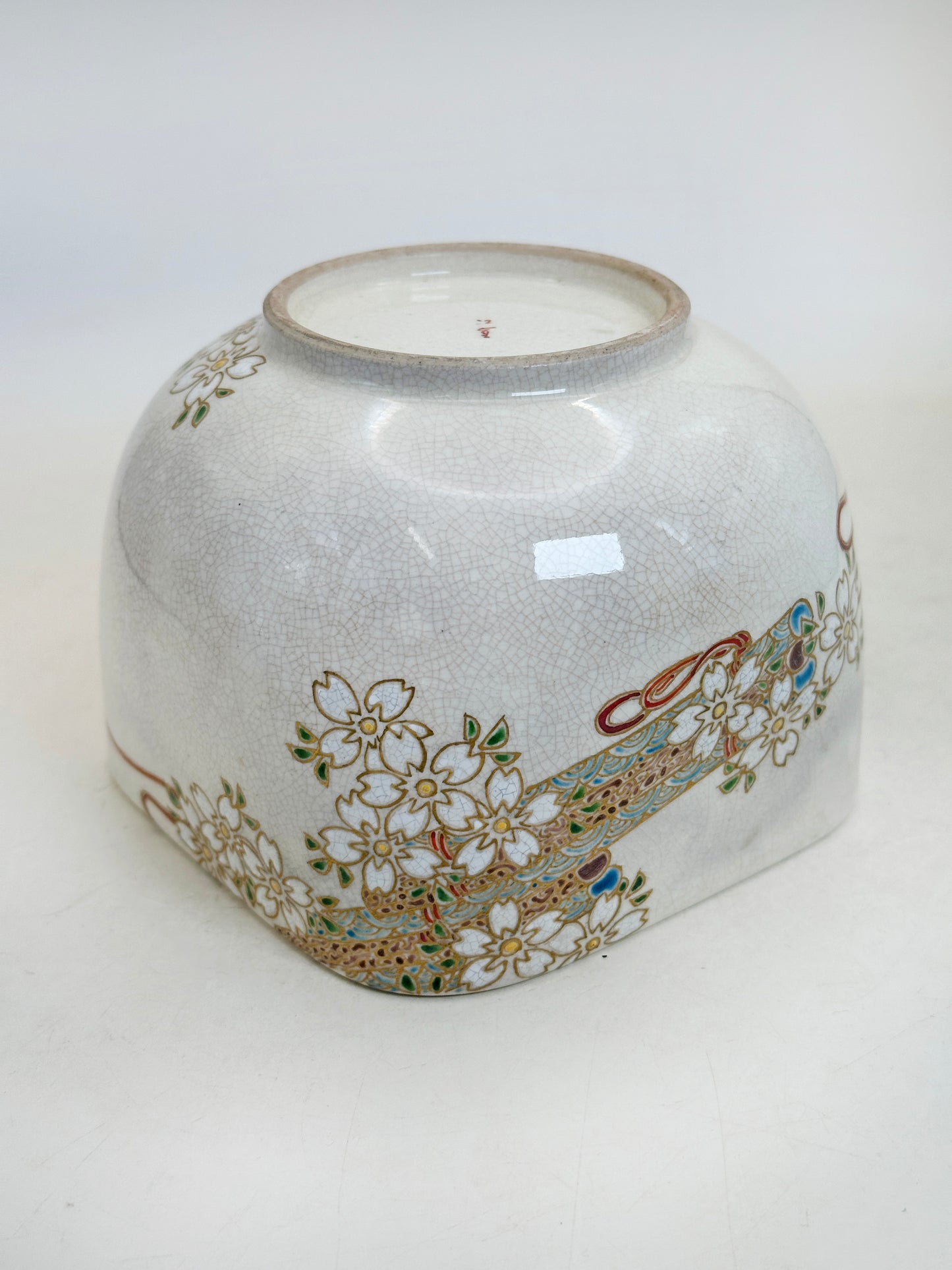 TC109 - Kyō-yaki Square Chawan Matcha Bowl 京焼