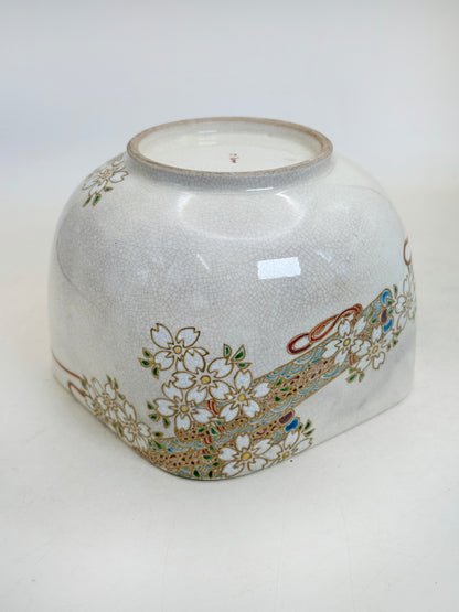 TC109 - Kyō-yaki Square Chawan Matcha Bowl 京焼
