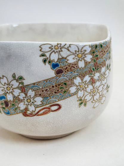 TC109 - Kyō-yaki Square Chawan Matcha Bowl 京焼