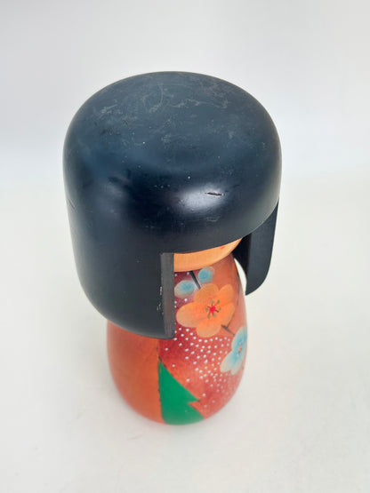 K15122 - Kokeshi Sosaku par Sōgen 草玄