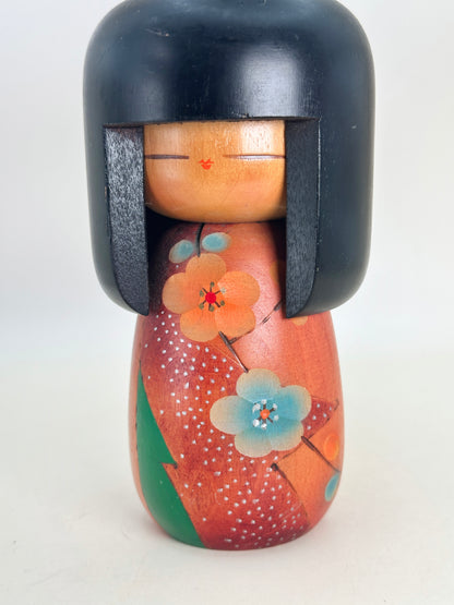 K15122 - Kokeshi Sosaku par Sōgen 草玄