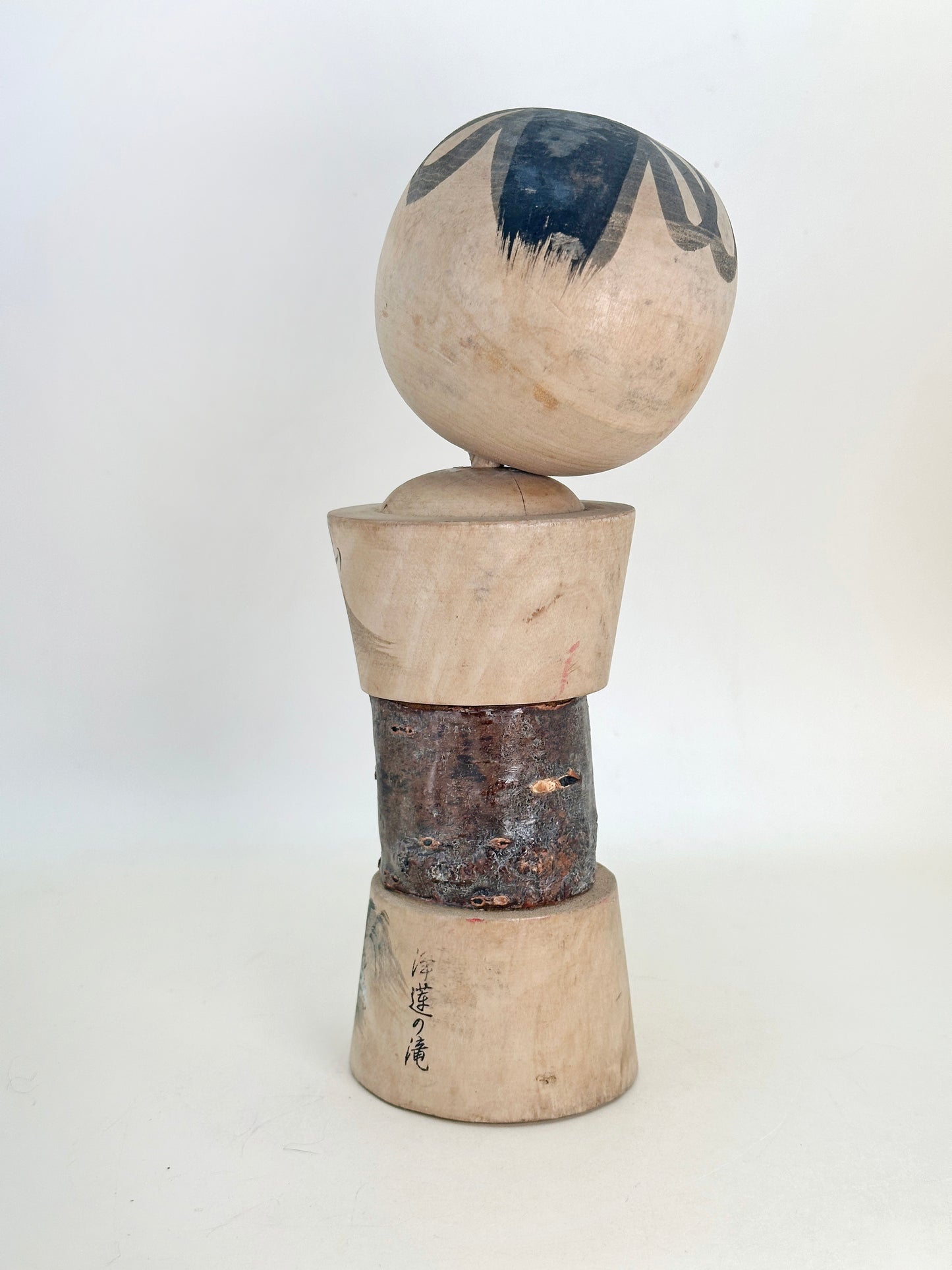 K20138 - Kokeshi Omiyage des chutes de Jōren 浄蓮の滝
