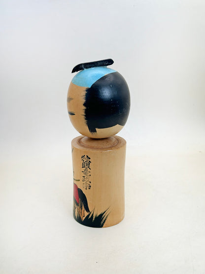 K15163 - Omiyage Kokeshi of Dokuganryū 独眼竜