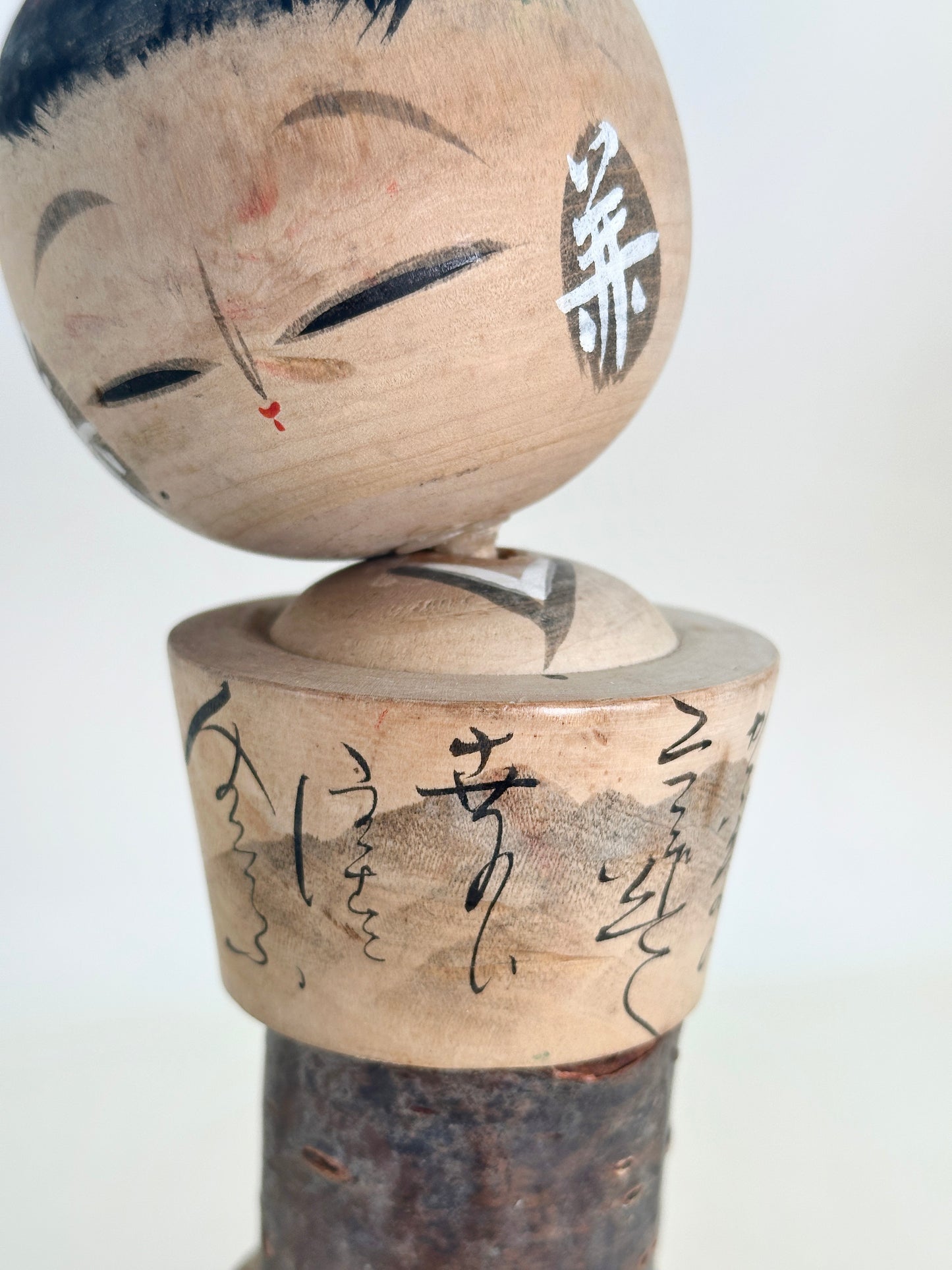 K20138 - Kokeshi Omiyage des chutes de Jōren 浄蓮の滝