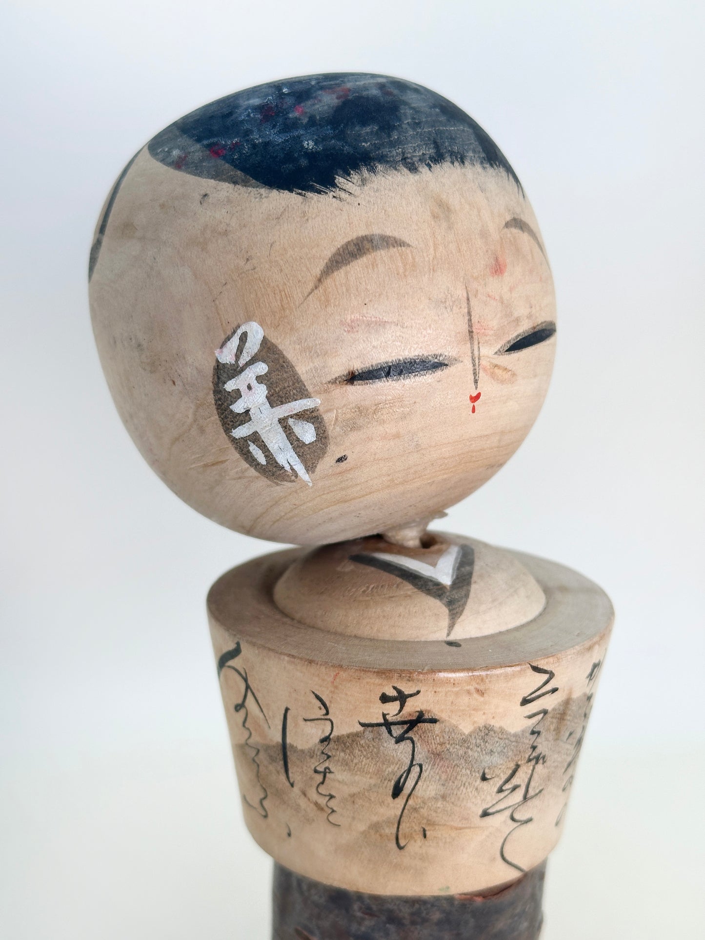 K20138 - Kokeshi Omiyage des chutes de Jōren 浄蓮の滝