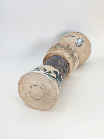 K20138 - Kokeshi Omiyage des chutes de Jōren 浄蓮の滝