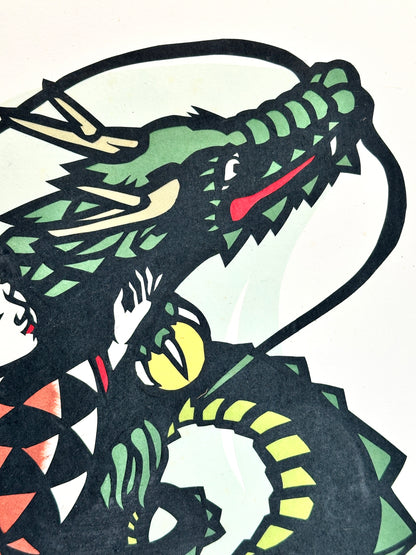 SHP168 - Japanese Shikishi Art Dragon and Maiden 龍と乙女