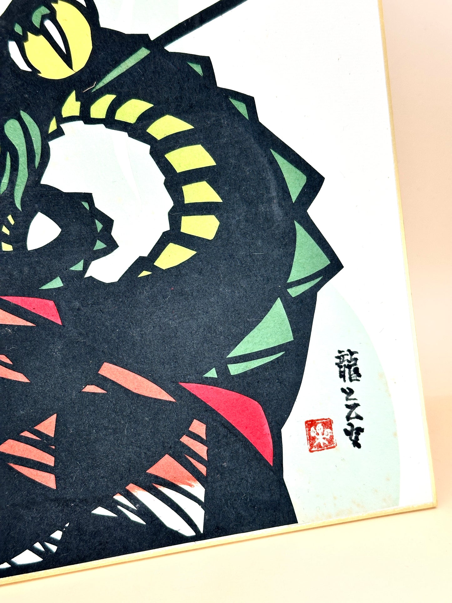 SHP168 - Japanese Shikishi Art Dragon and Maiden 龍と乙女