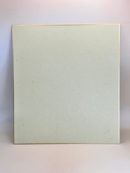 SHP168 - Japanese Shikishi Art Dragon and Maiden 龍と乙女