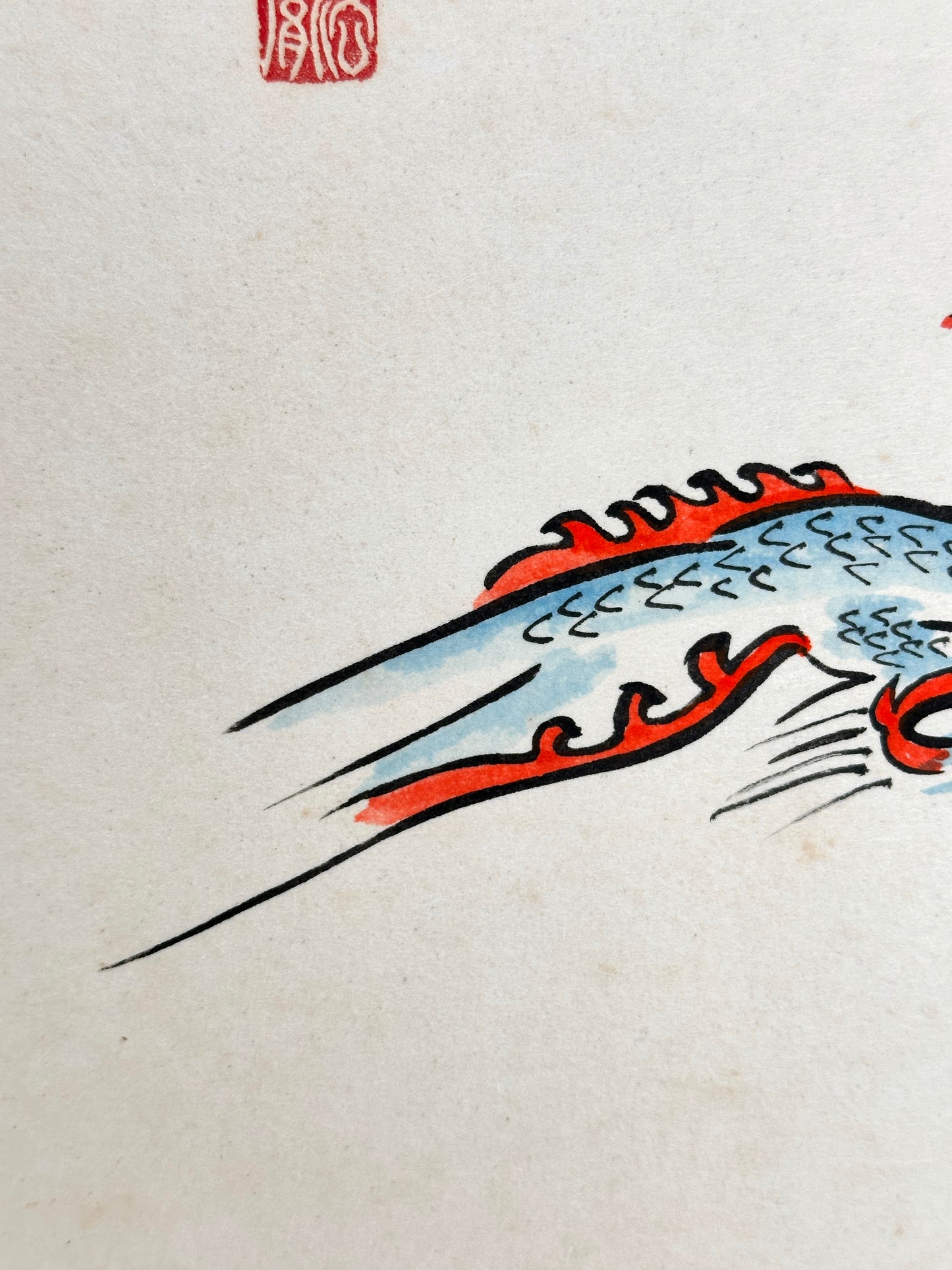 SHP169 - Dragon Shikishi japonais du temple Yakushiji 薬師寺
