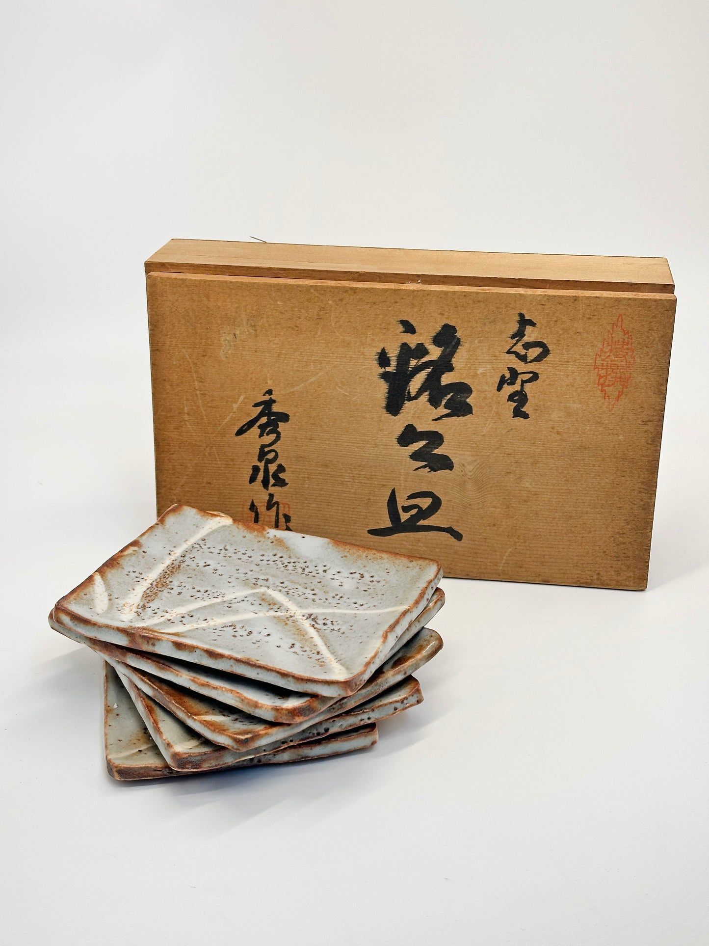 TB205 -  Shino-yaki Small Plate sell by Shūsen 秀泉