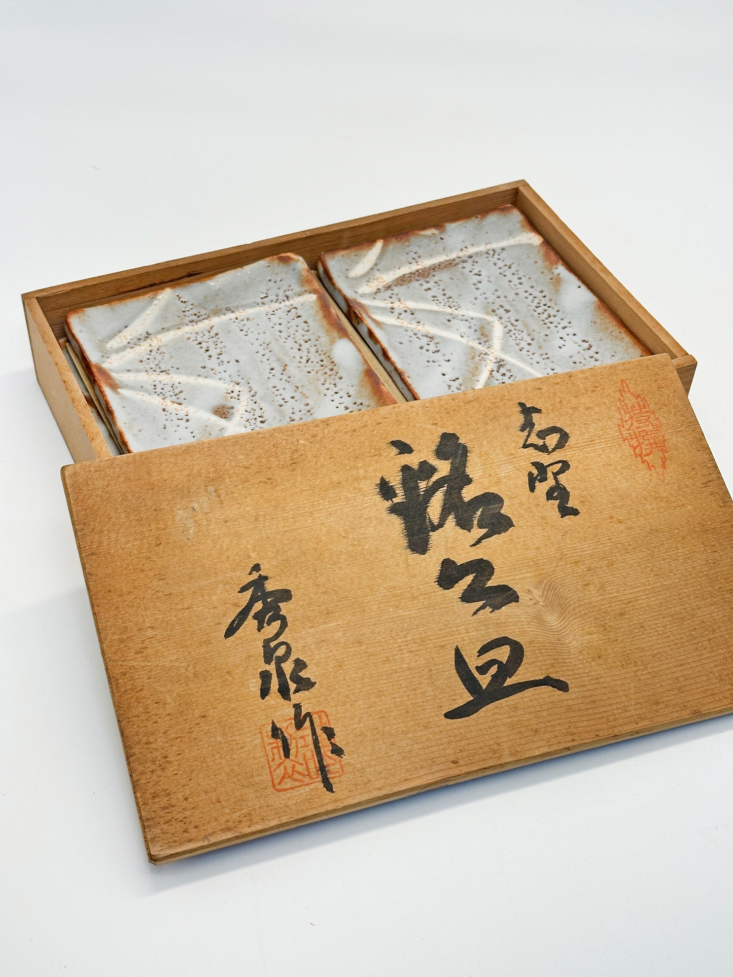 TB205 -  Shino-yaki Small Plate sell by Shūsen 秀泉