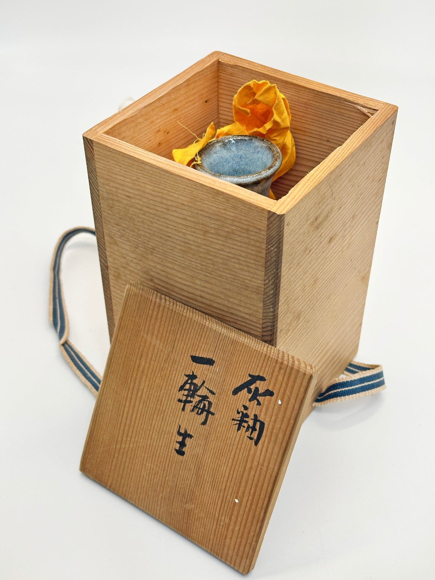 TB208 - Vase Kyo Yaki par Kimura Morinobu 木村盛伸
