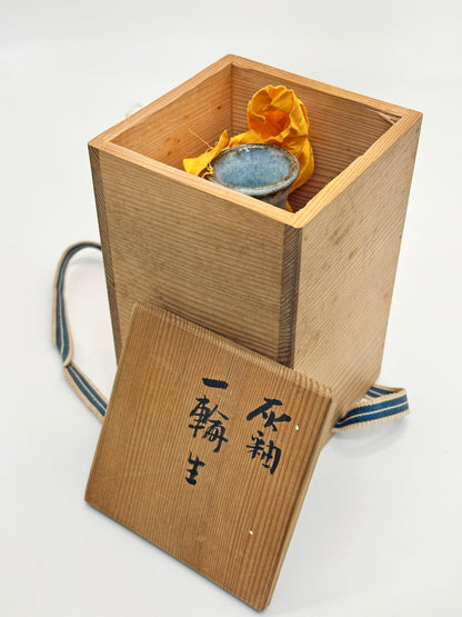 TB208 - Vase Kyo Yaki par Kimura Morinobu 木村盛伸