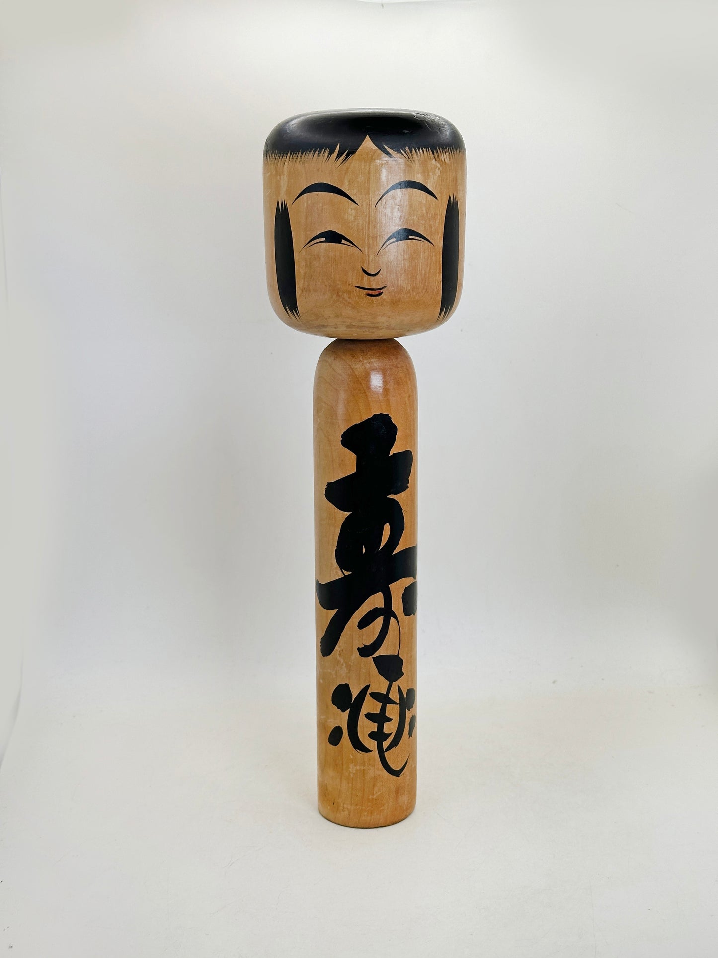 K30059 - Traditional Togatta kokeshi by Fumio Sato 佐藤文男