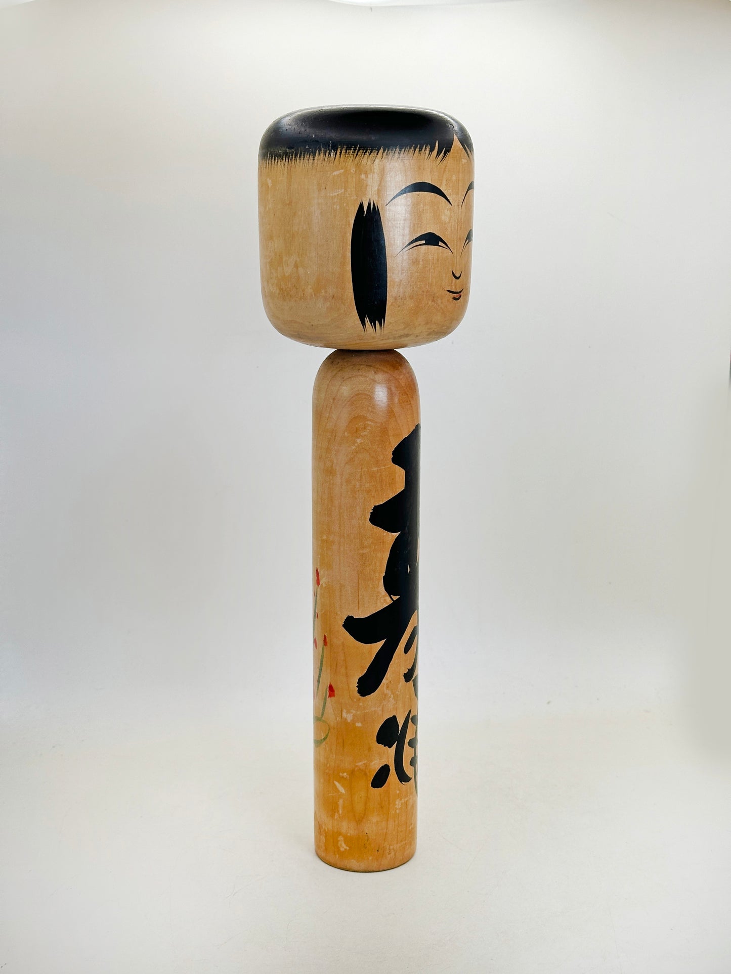 K30059 - Traditional Togatta kokeshi by Fumio Sato 佐藤文男