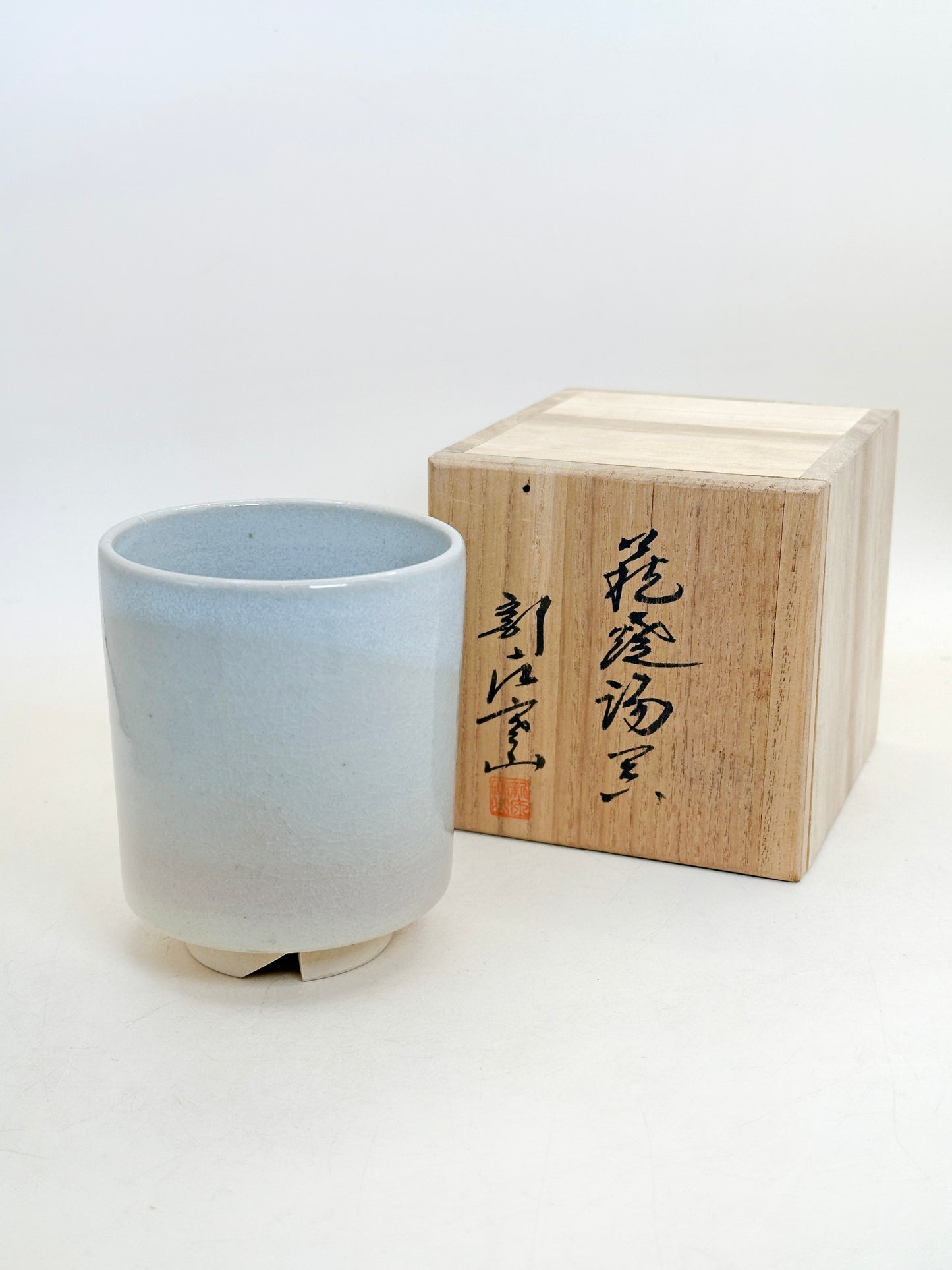 TB314 - Tenpōzan Hagi-yaki yunomi 萩焼