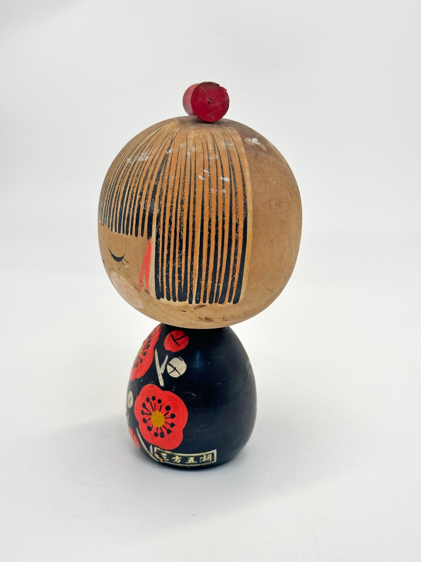 K15124 - Sosaku Kokeshi par Yajima Suiho 矢島翠峰