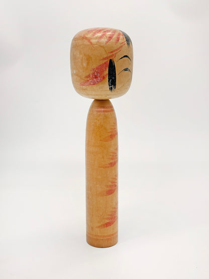 K25135 - Traditional Togatta kokeshi by Fumio Sato 佐藤文男