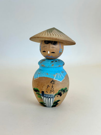 K10140 - Omiyage Kokeshi du barrage de Sakuma 佐久間ダム