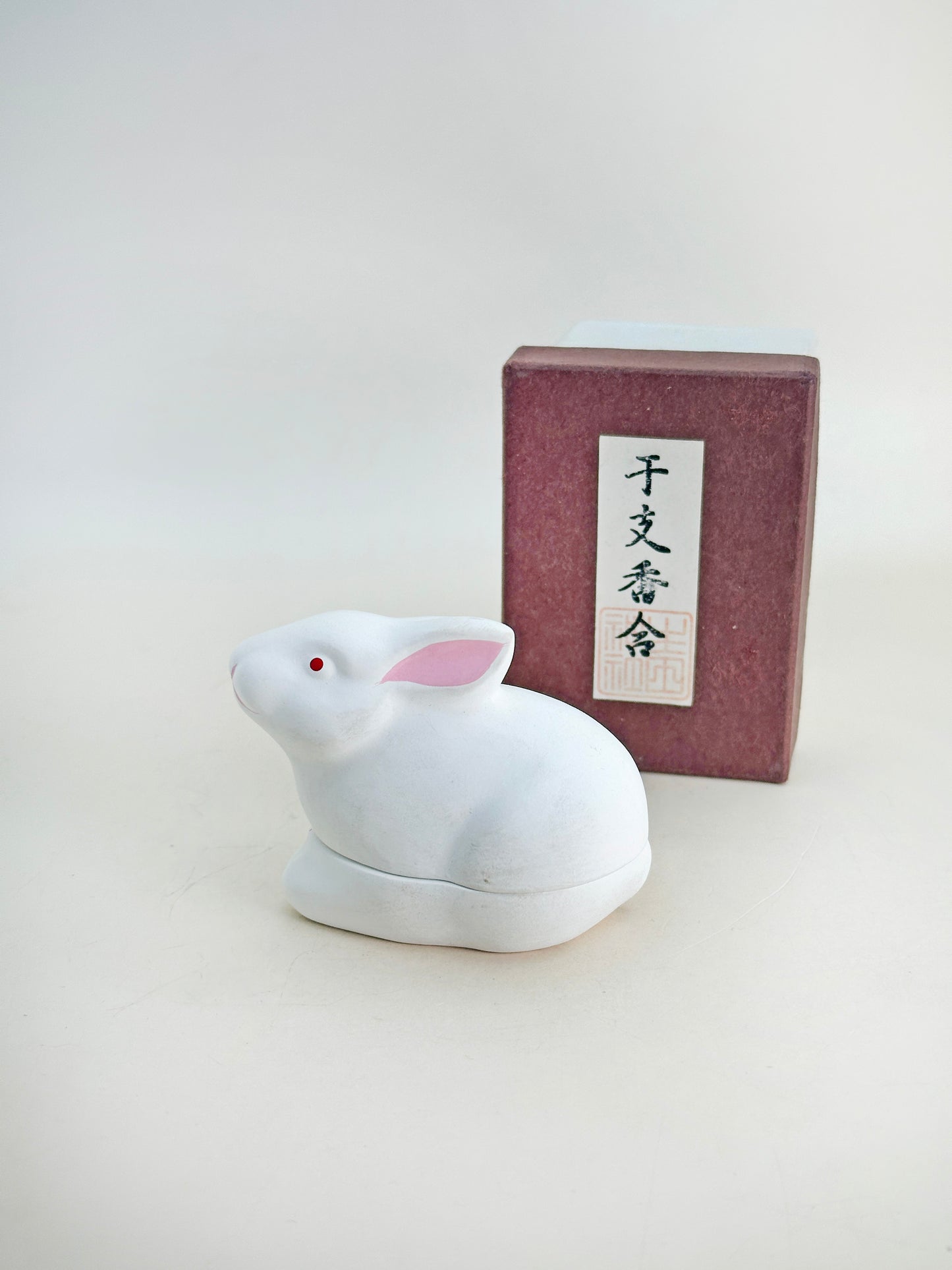 TB206 - Lapin Kogo du sanctuaire Ikuta 生田神社