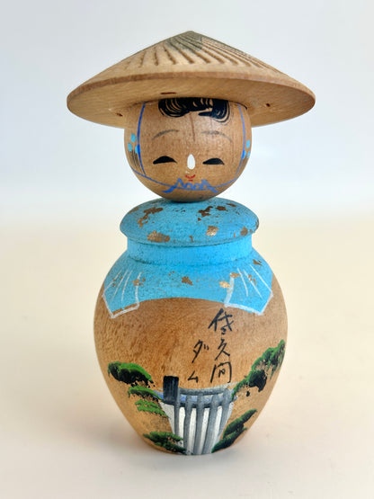 K10140 - Omiyage Kokeshi du barrage de Sakuma 佐久間ダム