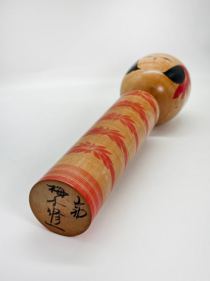 K40001 - Zao Kokeshi by Shūichi Umeki 梅木修一