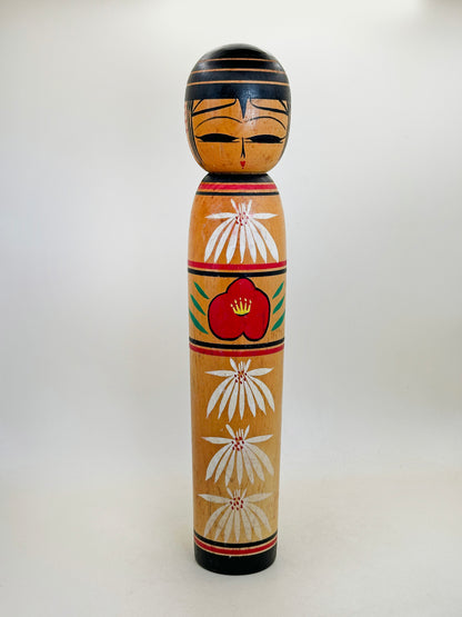 K30057 - Sosaku Kokeshi by Jiryu Kobo 自流工房