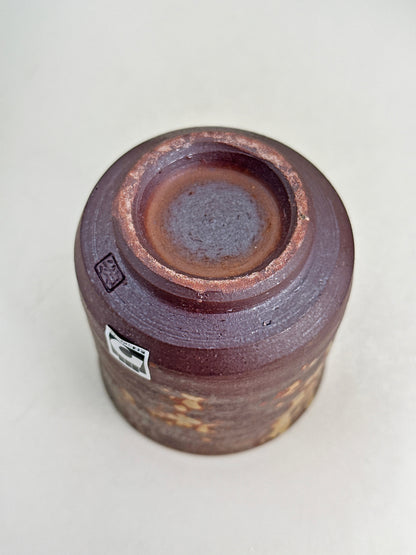 TB207 - Tasse à thé Yunomi en Shōdai-yaki 小岱焼