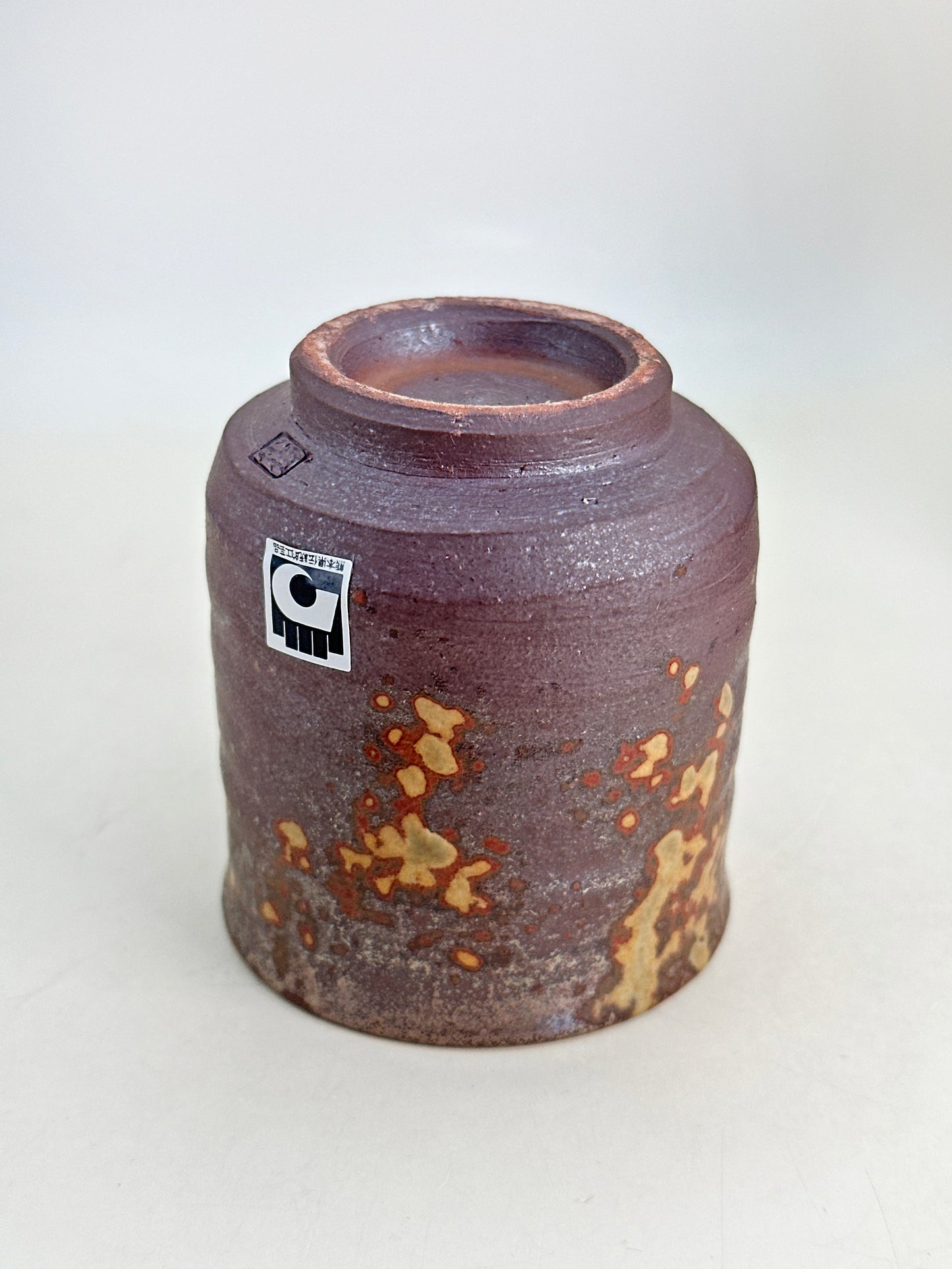 TB207 - Tasse à thé Yunomi en Shōdai-yaki 小岱焼