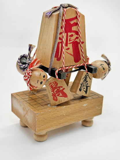 K10195 - Poupée kokeshi d'échecs Shogi Omikoshi 将棋おみこし