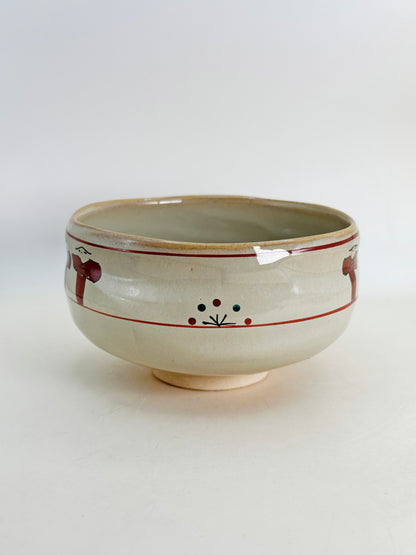 TC77 - Bol à matcha Chawan Akahada-yaki 赤膚焼