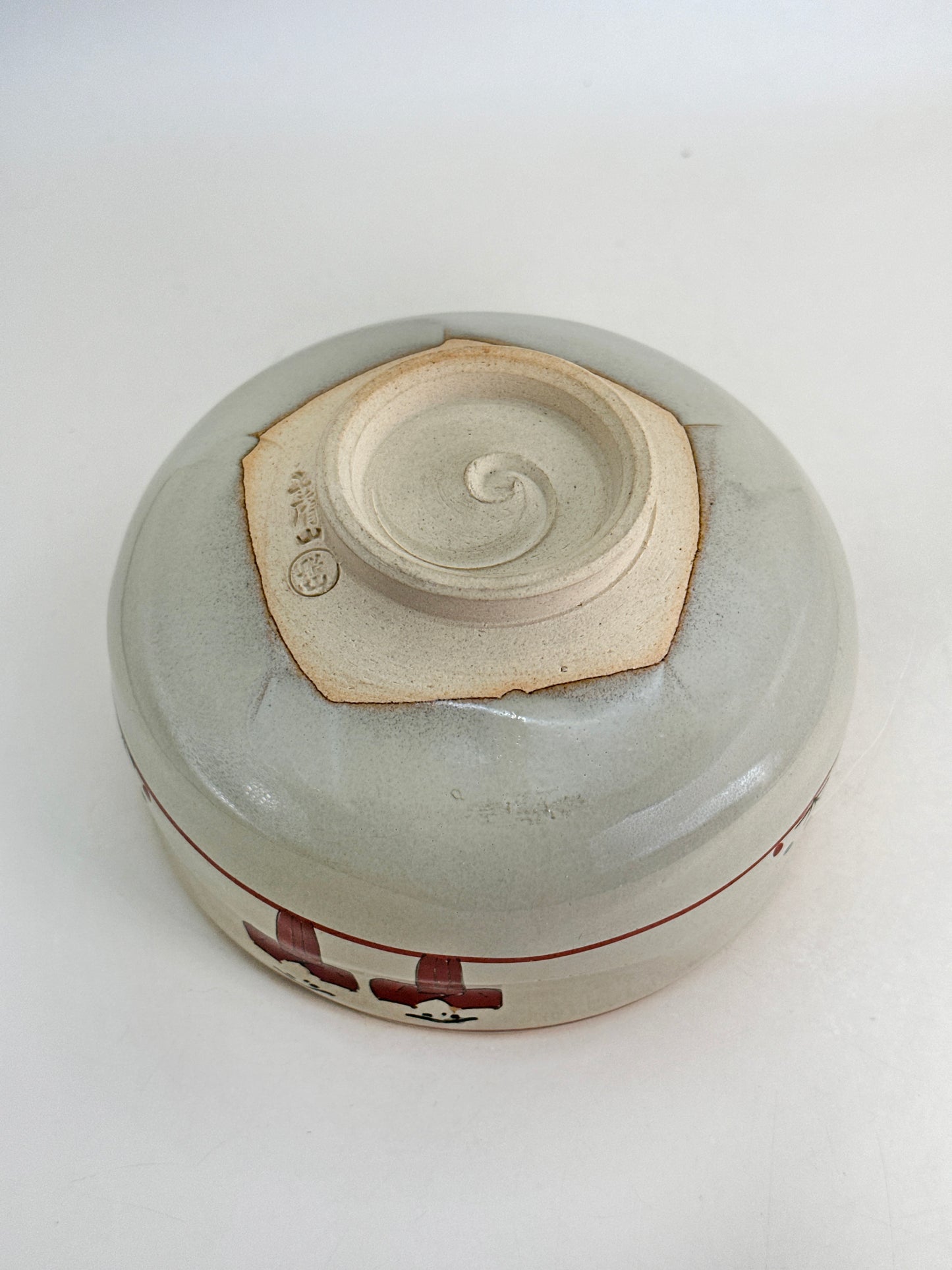 TC77 - Bol à matcha Chawan Akahada-yaki 赤膚焼