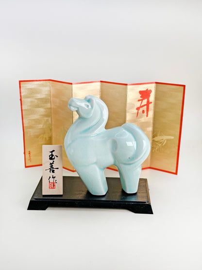 FT348 - Yakushigama Horse Figurine by Tamayoshi 玉善