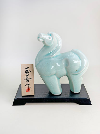 FT348 - Yakushigama Horse Figurine by Tamayoshi 玉善