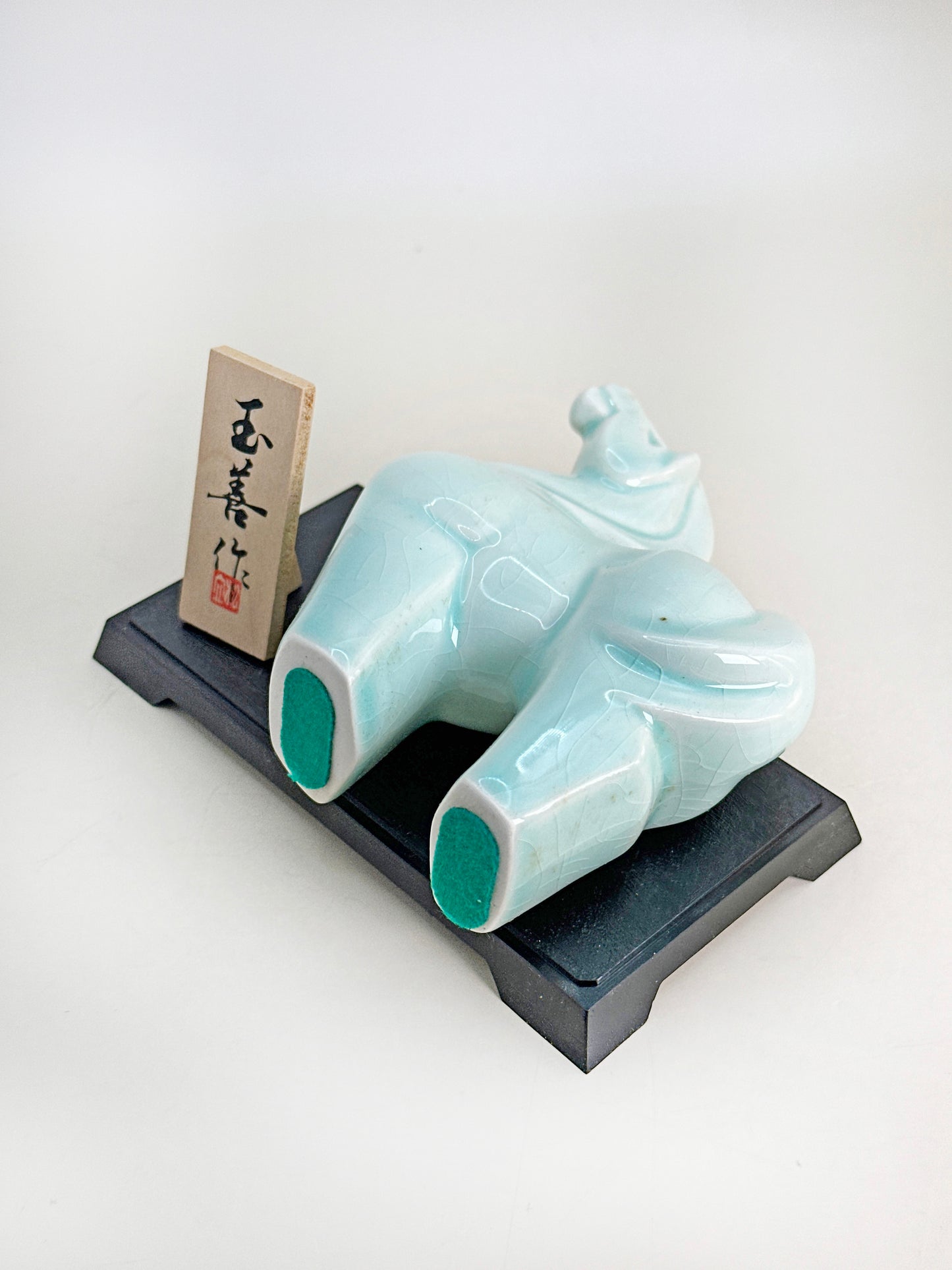 FT348 - Yakushigama Horse Figurine by Tamayoshi 玉善