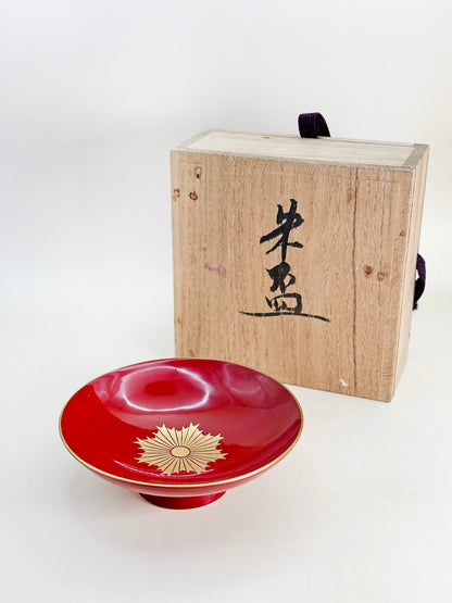TB210 - Japan Lacquer Sakazuki cup from Takayama 御盃