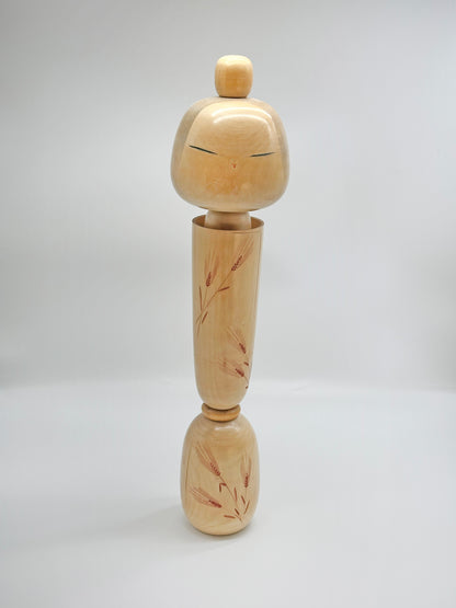 K45002 - Sōsaku Kokeshi by Kishi Sadao 岸貞男