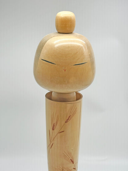 K45002 - Sōsaku Kokeshi by Kishi Sadao 岸貞男