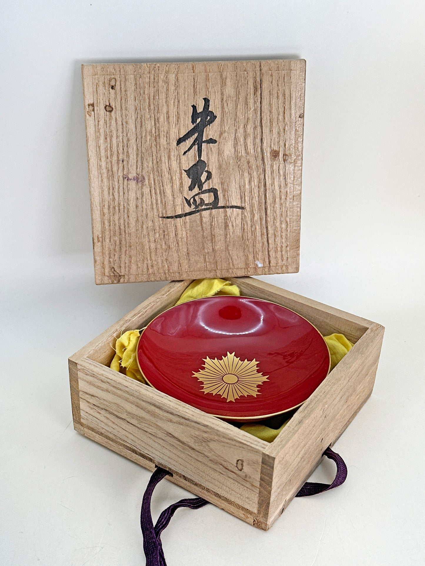 TB210 - Japan Lacquer Sakazuki cup from Takayama 御盃