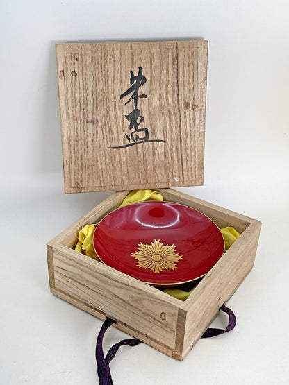 TB210 - Japan Lacquer Sakazuki cup from Takayama 御盃