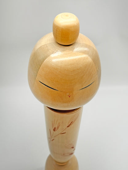 K45002 - Sōsaku Kokeshi by Kishi Sadao 岸貞男